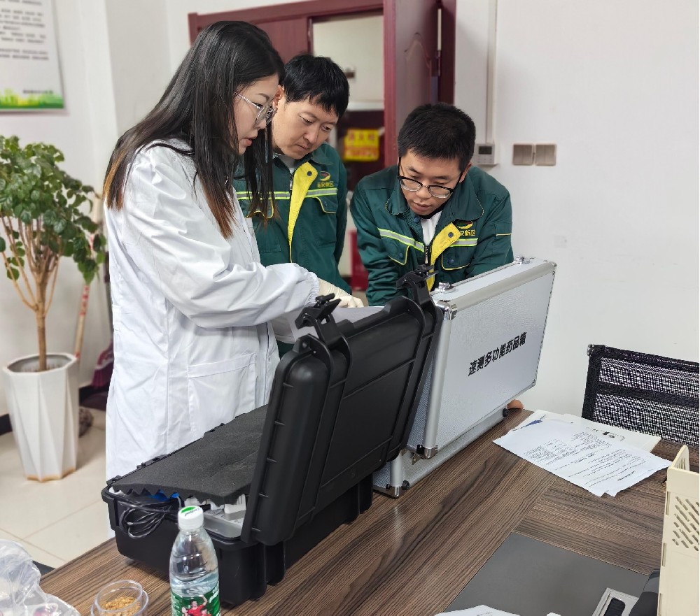 萊恩德土壤養分檢測儀入駐延安新區市政公用有限公司，檢測實力再升級